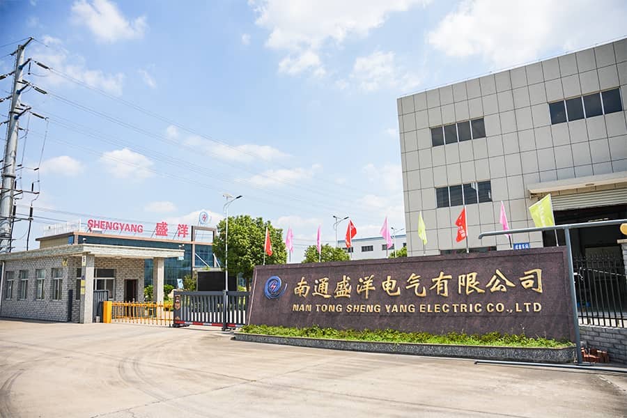 工場